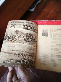 中国电影1958.9。16开本80页码！一号箱！