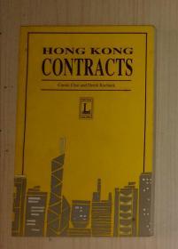 英文原版 Hong Kong Contracts by Carole Chui 著