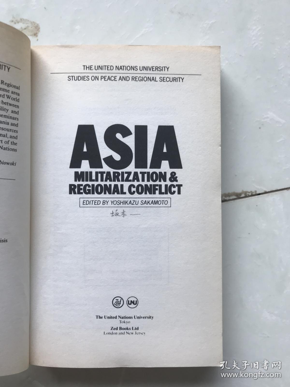 ASIA militarization reglonal conflict