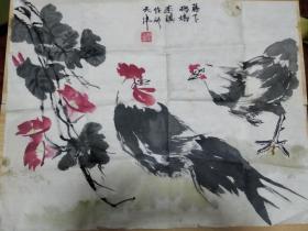 国画李琪