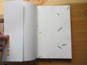 舒卷春秋几卷诗