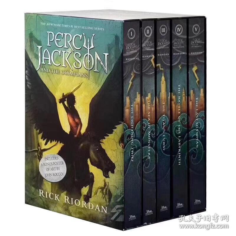 Percy Jackson 波西杰克逊