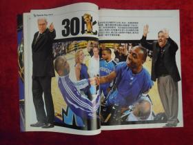 全运动  NBA 时空  (权威-时尚-篮球第一大刊) (2009.7)(封面：科比-布莱恩特)