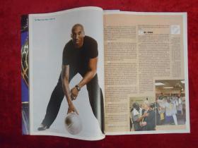 全运动  NBA 时空  (权威-时尚-篮球第一大刊) (2009.7)(封面：科比-布莱恩特)