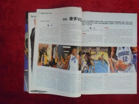 全运动  NBA 时空  (权威-时尚-篮球第一大刊) (2009.7)(封面：科比-布莱恩特)