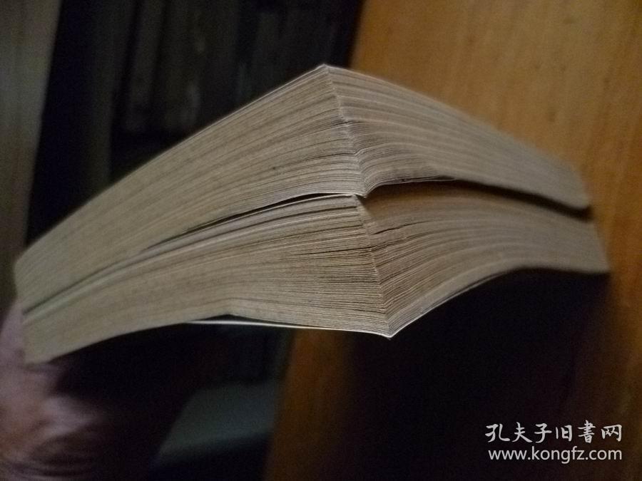 一剑平江湖上下