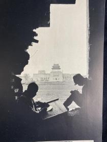 日英双语 1937年11月《国际写真情报 日支大事变画报 第三辑》第十六卷第十一号