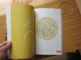 舒卷春秋几卷诗