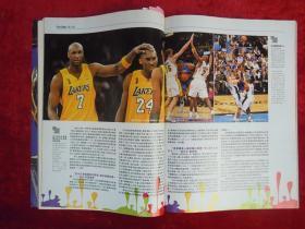 全运动  NBA 时空  (权威-时尚-篮球第一大刊) (2009.7)(封面：科比-布莱恩特)