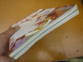 儿童文学 故事2020.01(总第881期)