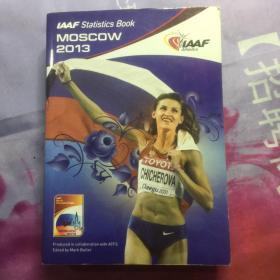 MOSCOW2013IAAF