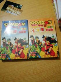 DRAGON BALL Z七龙珠 完结篇 3CD（上下)（6碟，64集）