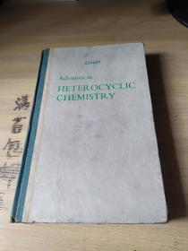 Advances in heterocyclic Chemistry （Volume 11）