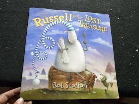 russell and the lost treasure