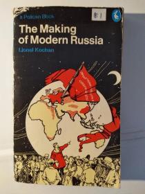 The Making of Modern Russia