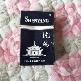 3D烟标（沈阳）