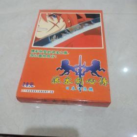 游戏光盘  浪客剑心传  日本危机丨1光盘+用户卡+手册  带原盒走快递