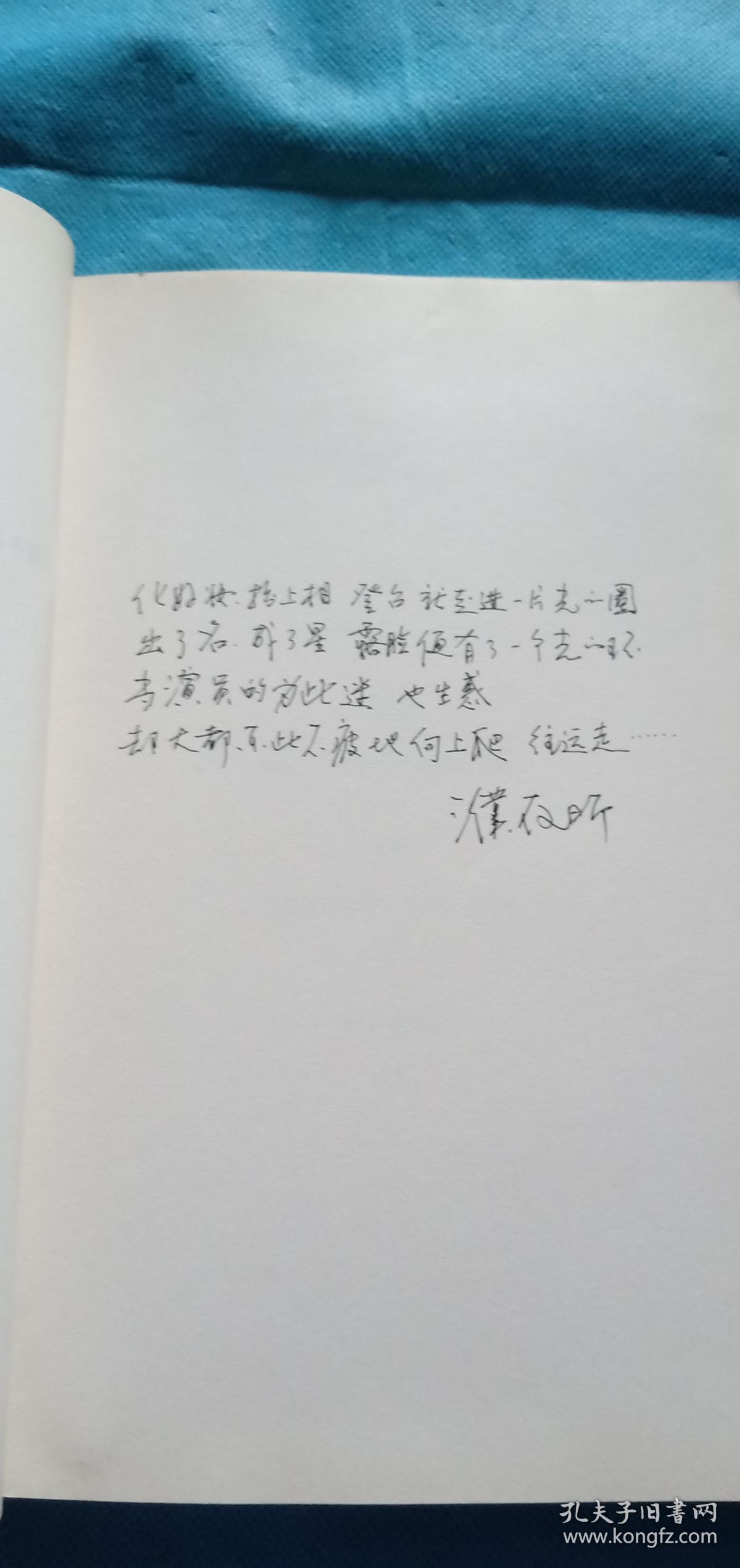 点击查看原图 我知道光在哪里