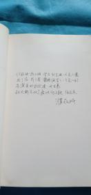 我知道光在哪里