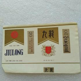 烟标九龙