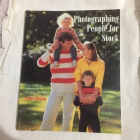 Photographing People for Stock