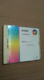 碟 ： EPSON彩色喷墨打印机驱动程序 应用工具 CD—EOM软件包 新彩笔安装盘  【1张碟】