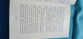 我知道光在哪里