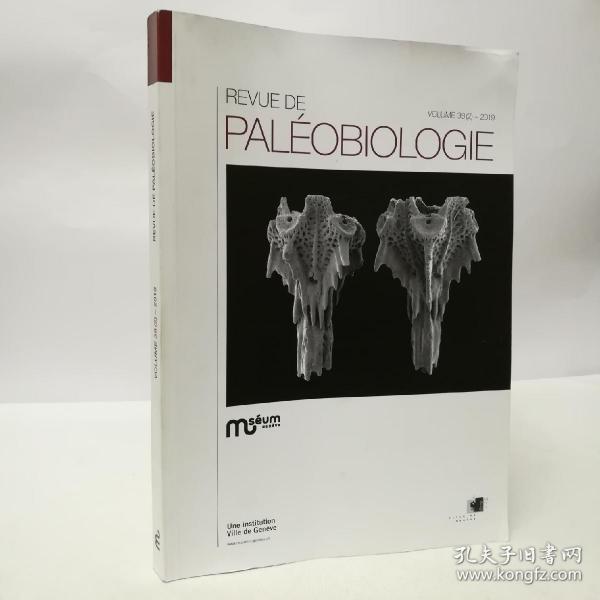 PEVUE DE PALEOBIOLOGIE  古生物学法文版