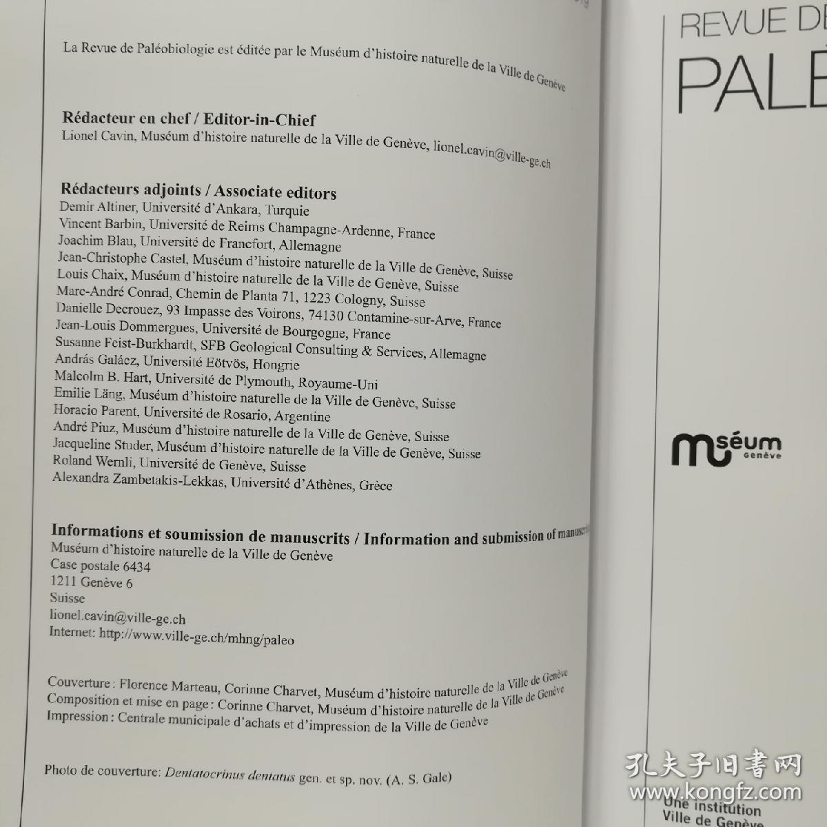 PEVUE DE PALEOBIOLOGIE  古生物学法文版