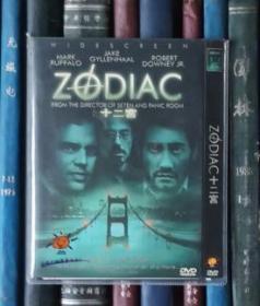 DVD-杀人十二宫 / 十二宫杀手 / 杀人十二星座 / 索命黄道带 / 杀迷藏 Zodiac（D5）