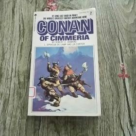 CONAN OF CIMMERIA ROBERT E HOWARD L SPRAGUE DE CAMP AND LIN CARTER