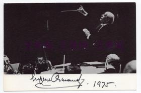 世界十大指挥家之一 美籍匈牙利指挥家，小提琴家 尤金·奥曼迪（Eugene Ormandy) 1975年亲笔签名照