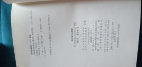 我知道光在哪里