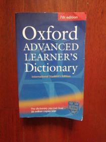 Oxford ADVANCED LEARNER'S Dictionary 7th edition (international student's edition)