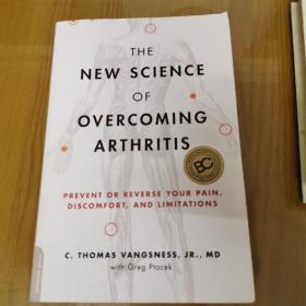 The science of overcoming arthritis