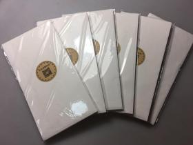 【钱币和金石小件专用拓纸】T010