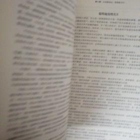 男人22岁以后该做什么（大全集）