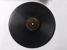 胶木老唱片——上海百代公司唱片  妓女悲秋 （头段 、二段）