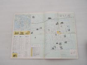 苏州旅游图（1988年印）