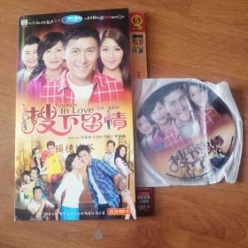 2DVD:搜下留情   香港大型电视连续剧。