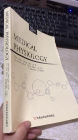 MEDICAL PHYSIOLOGY