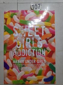 AKB48 UNDER GIRLS