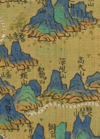 0006-20古地图1661-1681清浙江省青碧山水。湖州府属全图。纸本大小纸本大小59.86*75.71厘米。宣纸原色微喷印制，