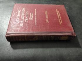 davison's  silk and rayon trades 直译：戴维森的丝绸和人造纤维行业   目录 1934年 16开精装