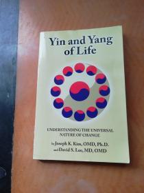 Yin and Yang of Life