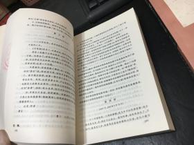 我亲历的文坛往事：忆名师.他述篇+忆大事.追述篇+忆心路.自述篇（三册合售）（一版一印）