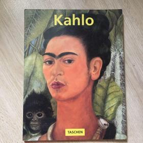 Frida Kahlo 1907-1954：Pain and Passion (Basic Series)