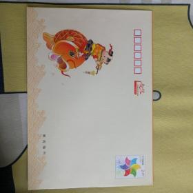 邮票2012年国版封2.4元邮资封HKFA201281-鲤鱼跳龙门共84个，全要200元包邮！