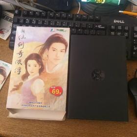 游戏光盘新仙剑奇侠传4CD 加书名书第四章盘裂了
