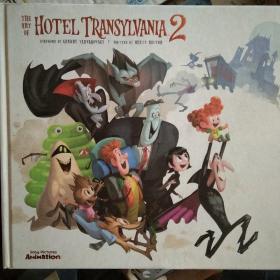 The Art of Hotel Transylvania 2 （12开，硬精装 ） 【详见图】